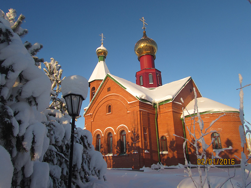 Сельское поселение Сингапай.