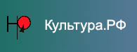 Культура РФ Культура РФ.