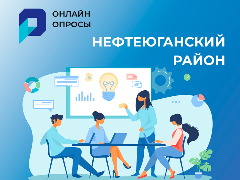 Выбирай лучшие проекты!.