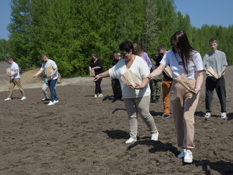 Праздник Чистоты.