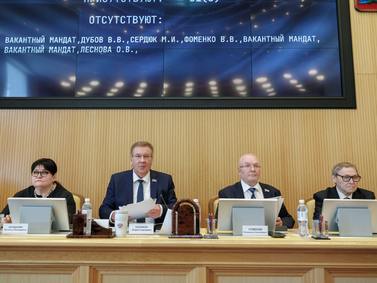 На заседании Думы.