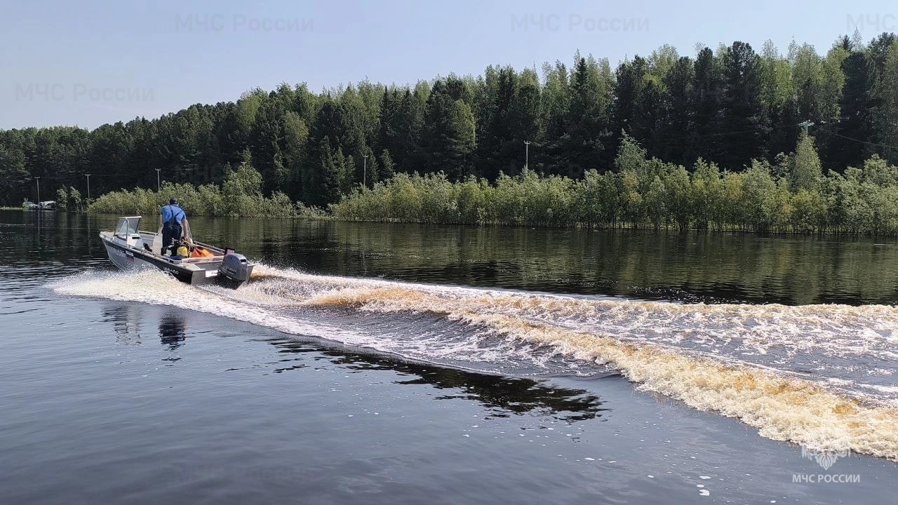 Будьте осторожны!.