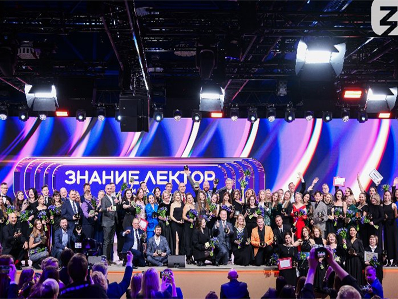 Приглашаем к участию.