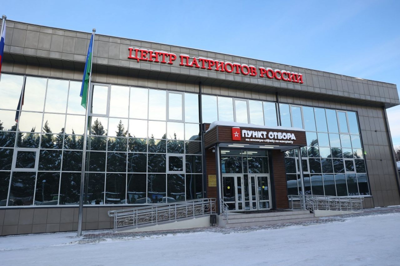 Служба по контракту.