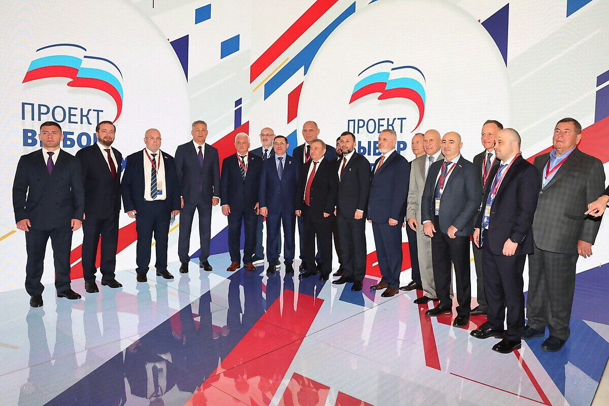Об итогах Петербургского международного экономического форума.