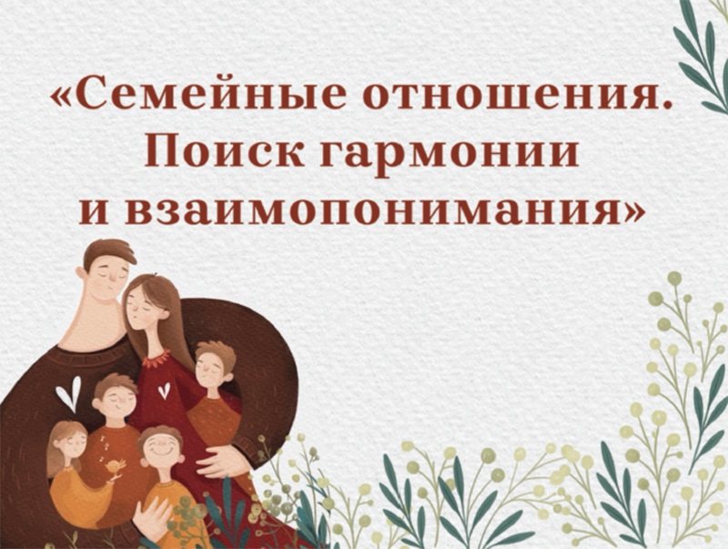 К сведению граждан!.