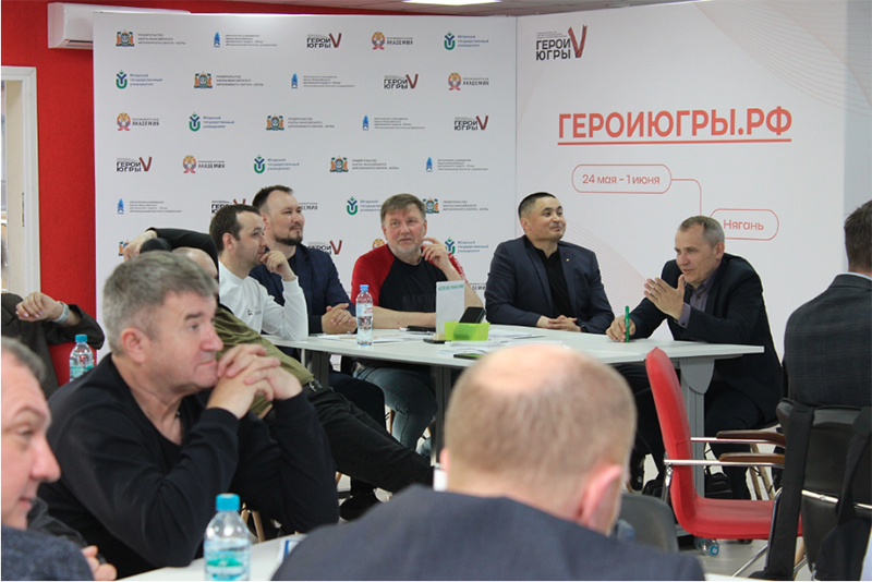 Эксперты и участники проекта «Герои Югры» рассказали о важности социализации ветеранов СВО.