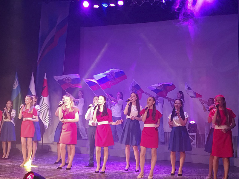 Радость, единство и культура.
