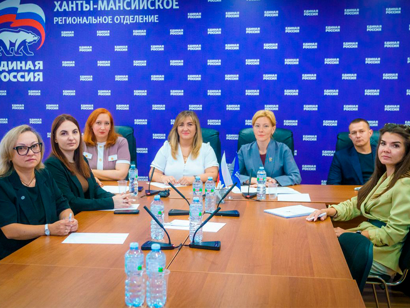 «Единая Россия» запускает школу поддержки для жён и матерей участников СВО.