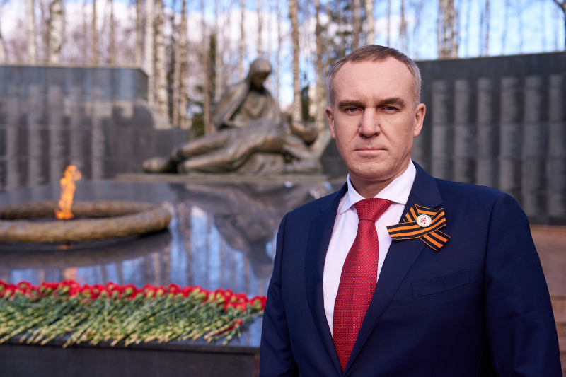Поздравление губернатора ХМАО-Югры.