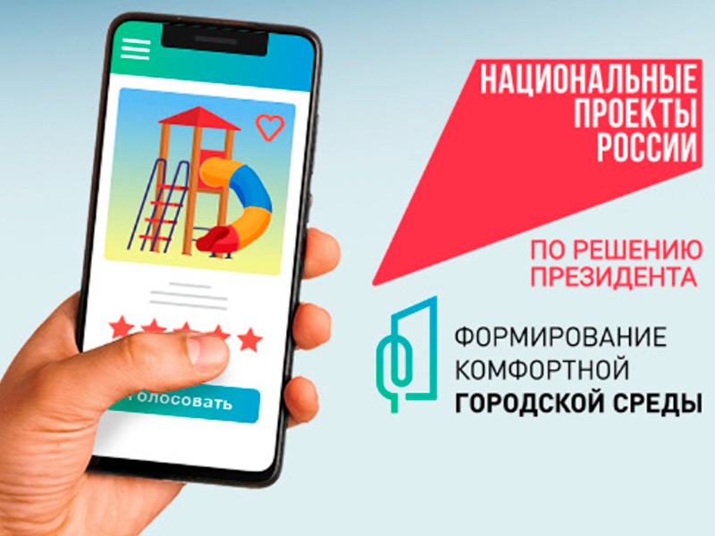 Приглашаем к участию.