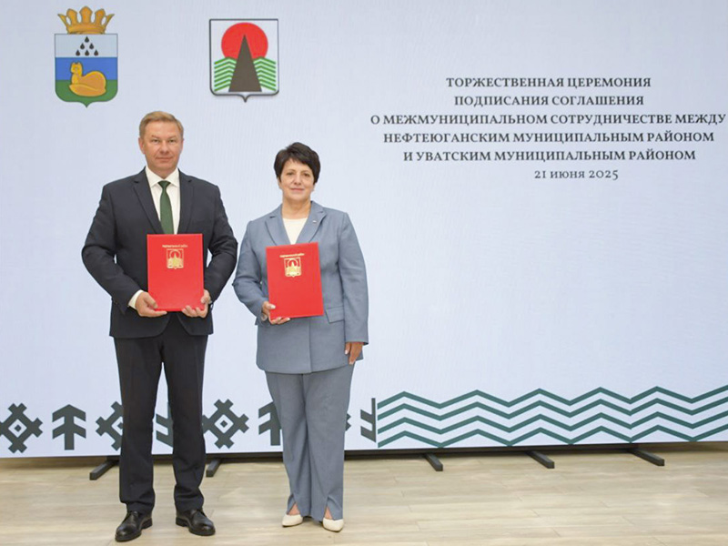 Расширяя горизонты сотрудничества.