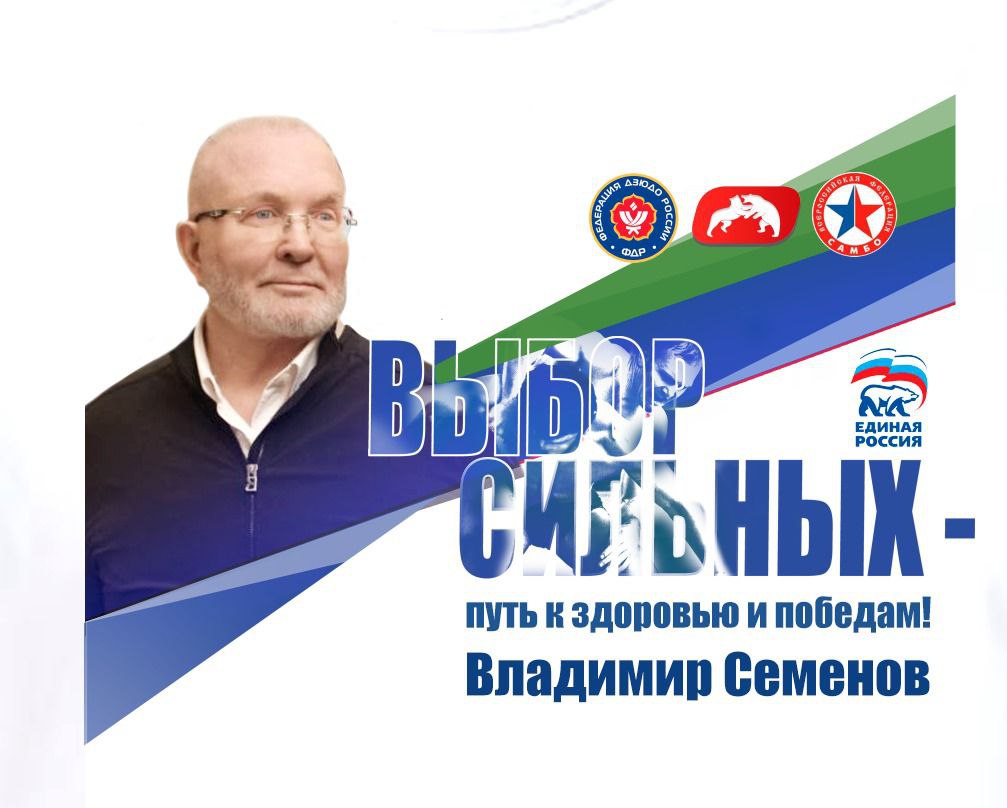 Авторитетное мнение.