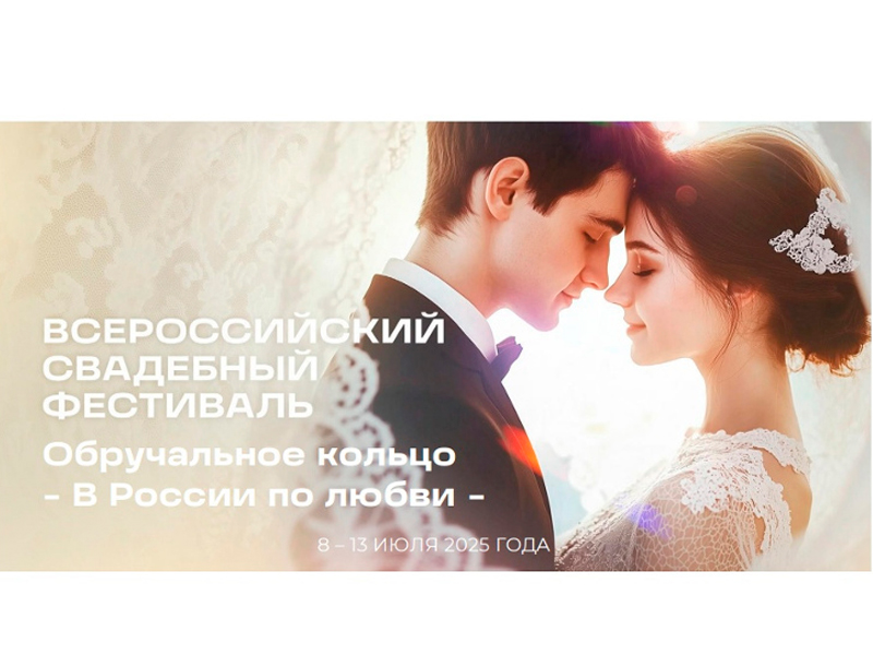 К сведению жителей!.