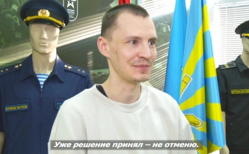 Заключить контракт в Югре приезжают мужчины со всей России.