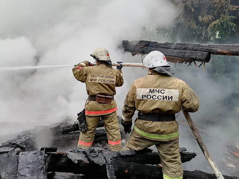 Будьте осторожны.