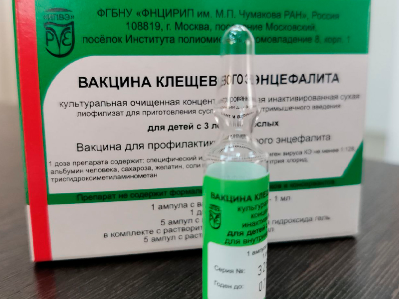 Обсудили актуальные вопросы.