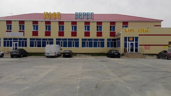 Кафе-отель «Берег».