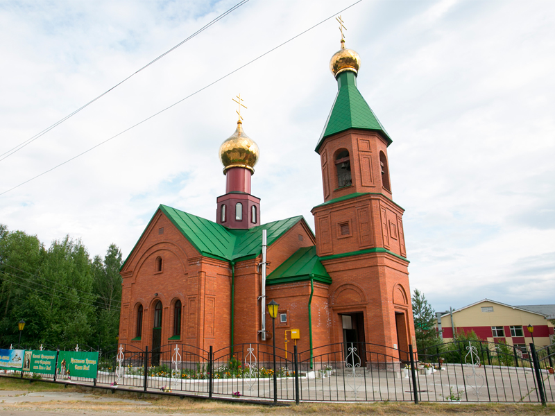 Храм в Честь Преподобного Серафима Саровского с.Чеускино.