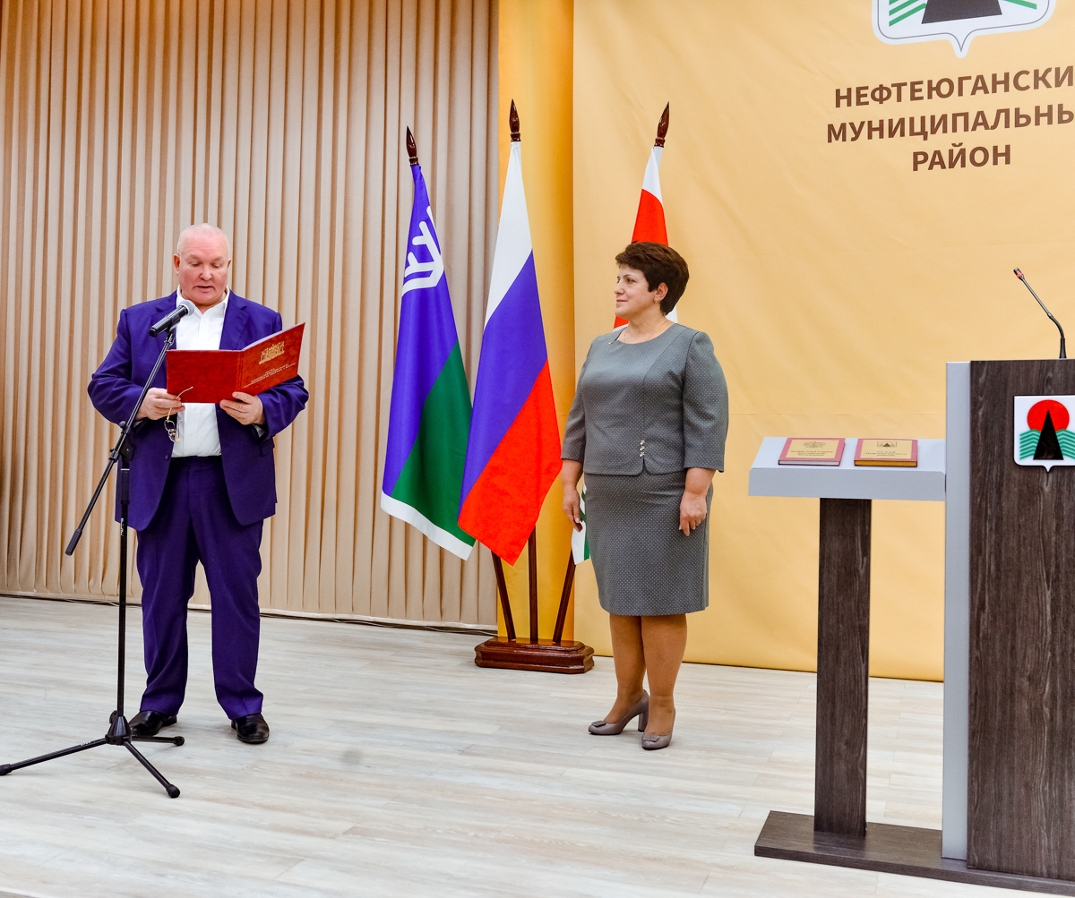 Торжественная церемония вступления в должность главы муниципалитета Аллы Бочко 27.10.2021.