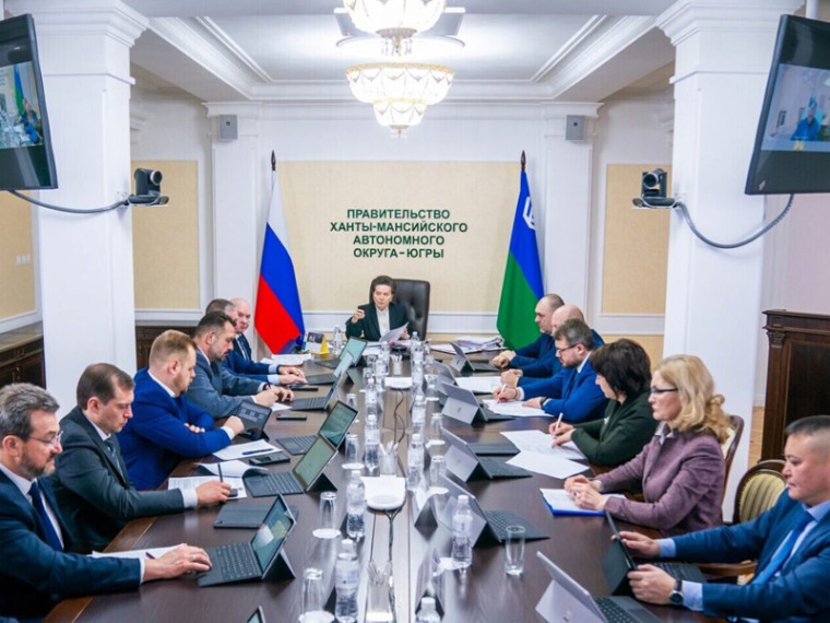 Расширена программа «Современное здравоохранение». Расширена программа «Современное здравоохранение».