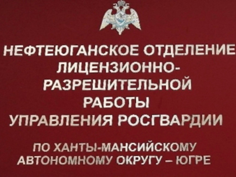К сведению граждан!. К сведению граждан!.