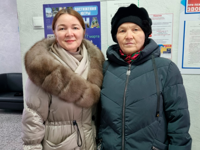 Проверь свои знания и удачу!. Проверь свои знания и удачу!.