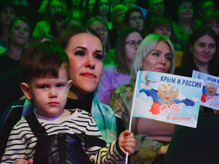 «Русская весна». «Русская весна».