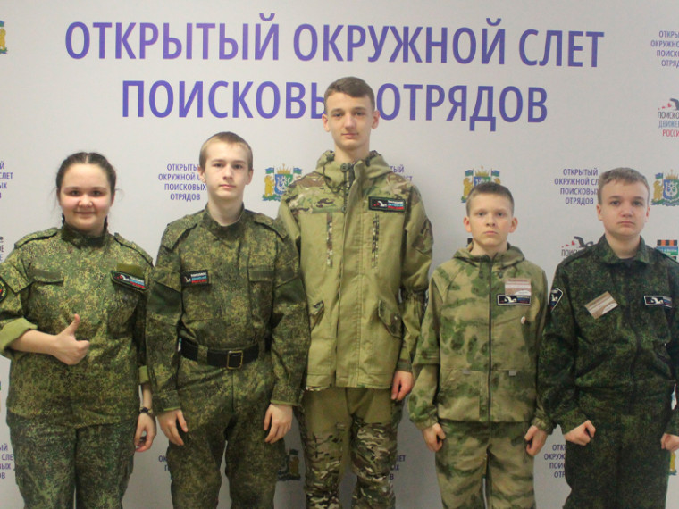 В рамках Слёта. В рамках Слёта.