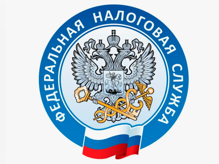 К сведению граждан. К сведению граждан.