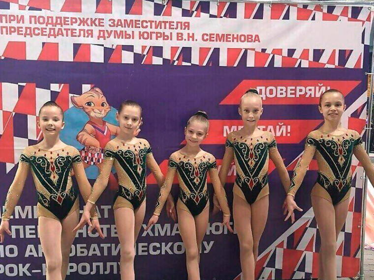 Праздник грации. Праздник грации.
