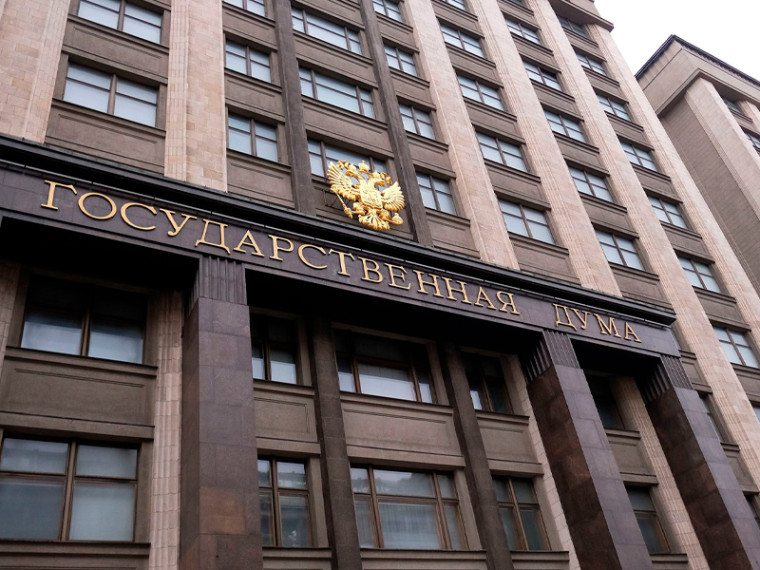 В рамках круглого стола. В рамках круглого стола.