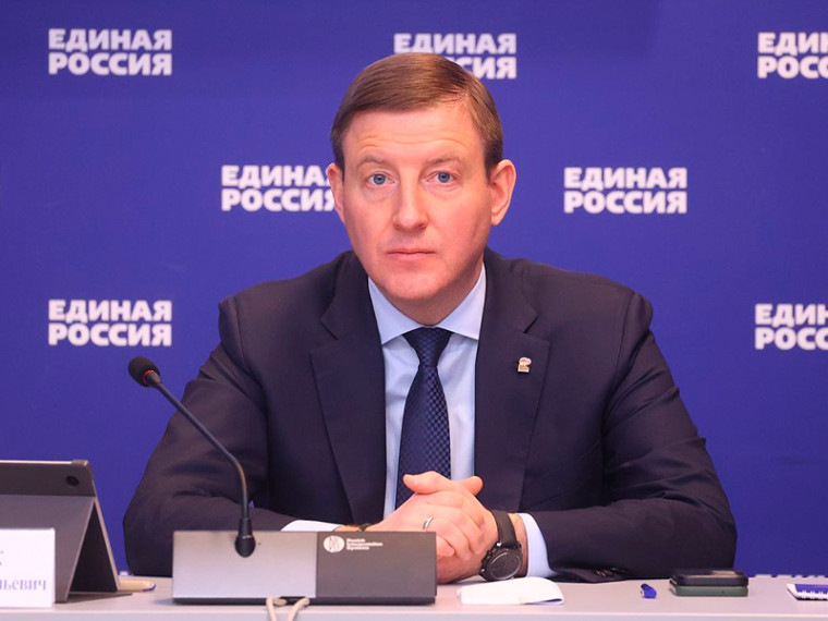 О мерах поддержки. О мерах поддержки.