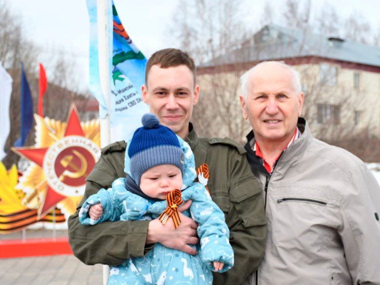 Помним и гордимся!. Помним и гордимся!.
