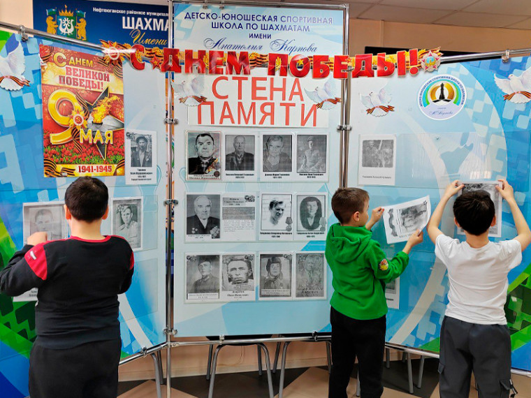 Подвиг их бессмертен. Подвиг их бессмертен.