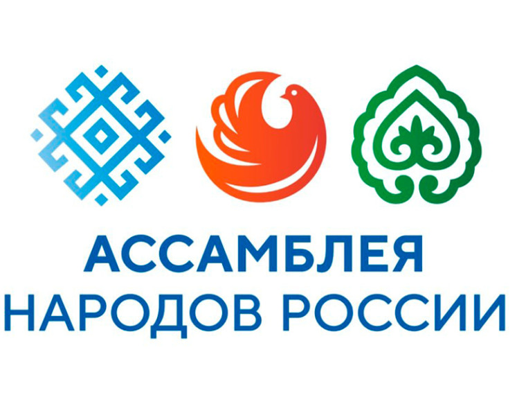 Наметили планы. Наметили планы.