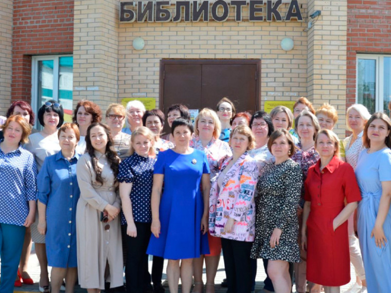 27 мая - Всероссийский день библиотек. 27 мая - Всероссийский день библиотек.