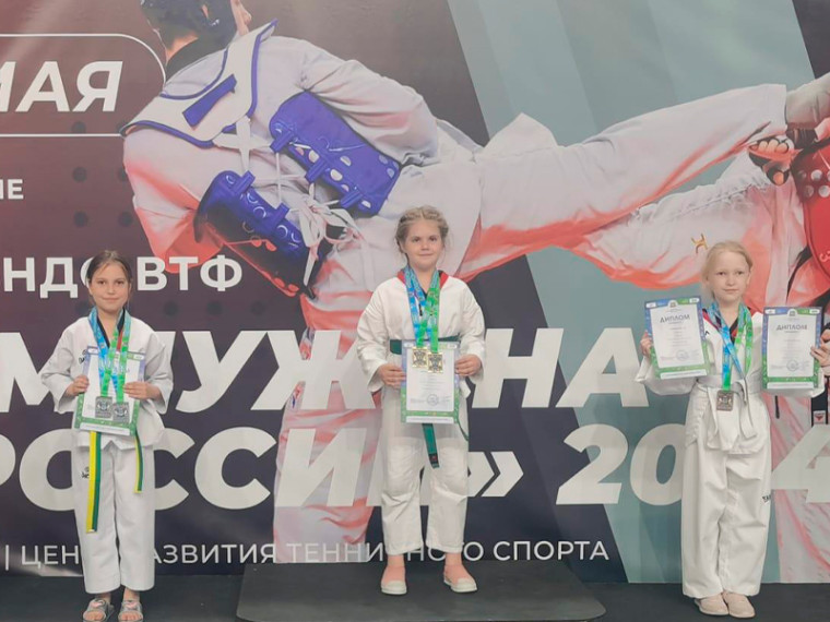 Очередная победа. Очередная победа.