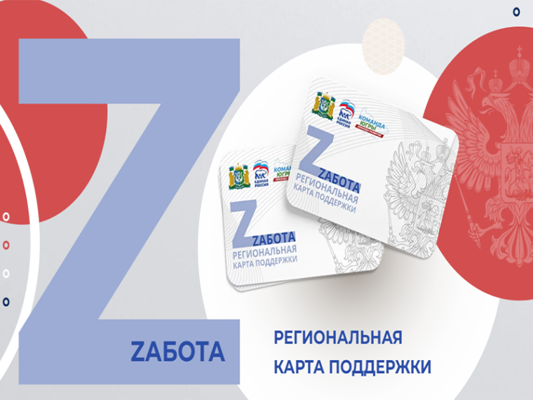 Уважаемые предприниматели!. Уважаемые предприниматели!.