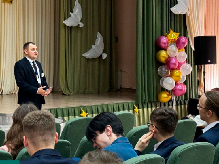 ЕГЭ-2024. ЕГЭ-2024.