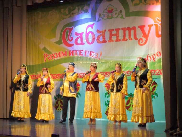Отметили Сабантуй. Отметили Сабантуй.