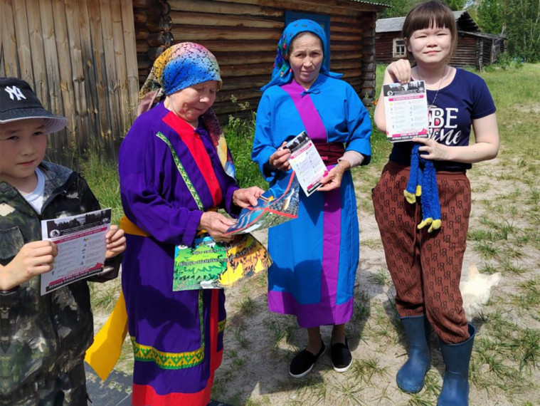 В гостях у ханты. В гостях у ханты.