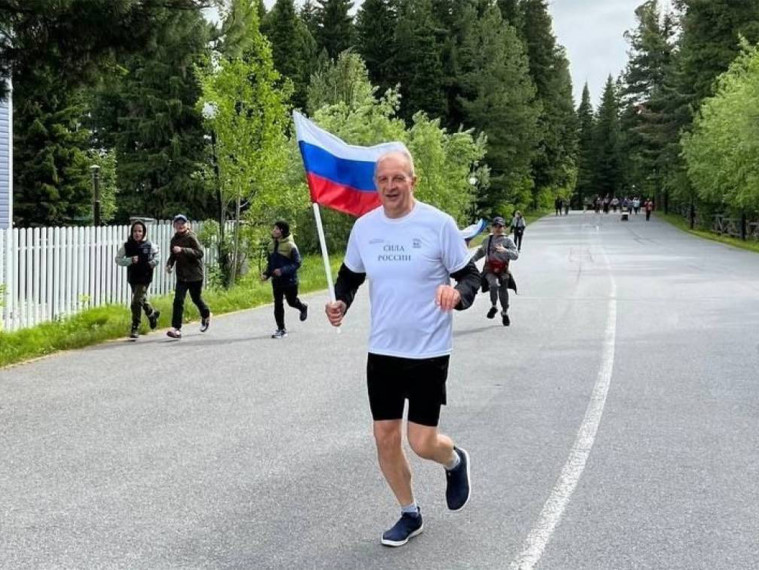 Сила России. Сила России.