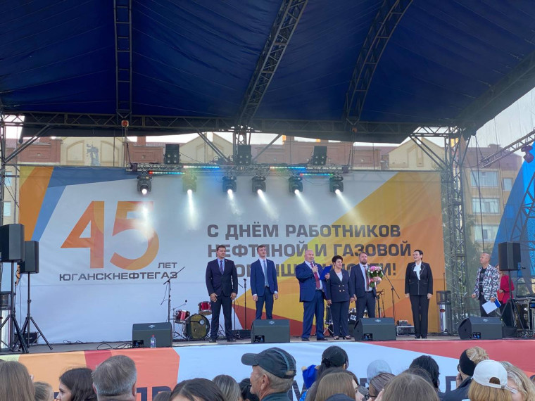 Празднование 55-летнего юбилея Пойковского и Дня работников нефтяной и газовой промышленности. Празднование 55-летнего юбилея Пойковского и Дня работников нефтяной и газовой промышленности.