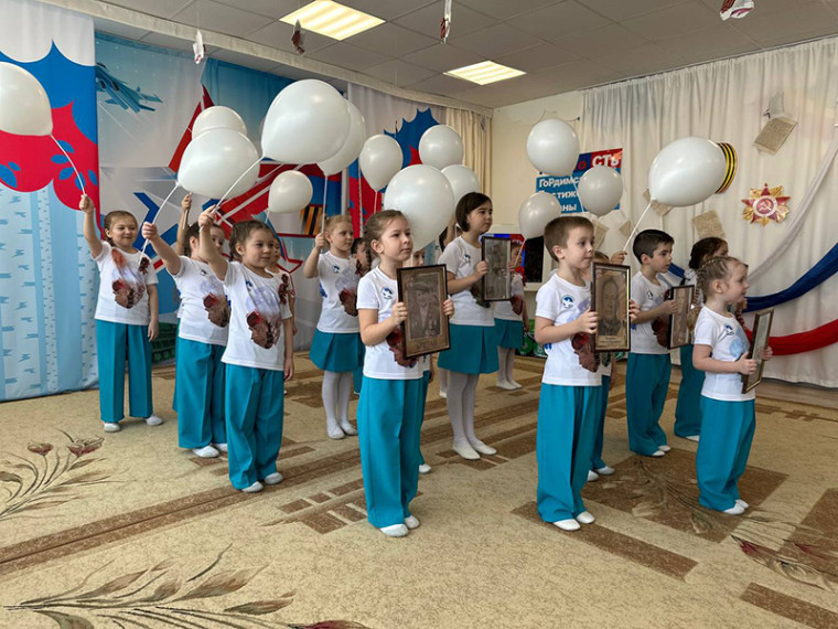 ГорДоСТь (Гордимся Достижениями СТраны). ГорДоСТь (Гордимся Достижениями СТраны).