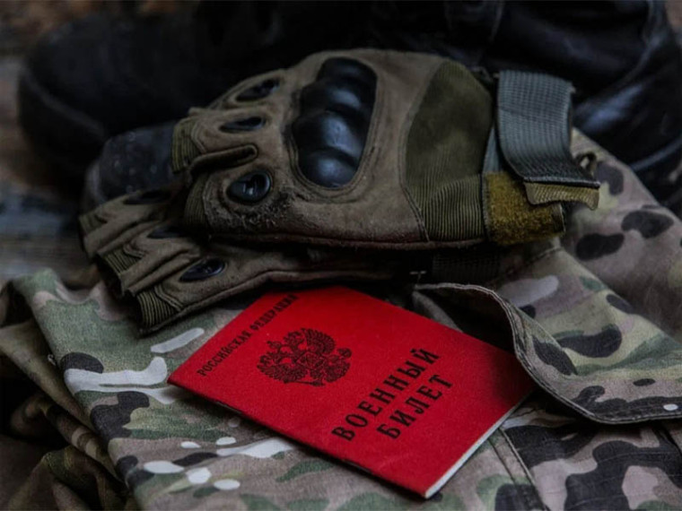 Списание долгов — востребованная мера поддержки бойцов в Югре. Списание долгов — востребованная мера поддержки бойцов в Югре.