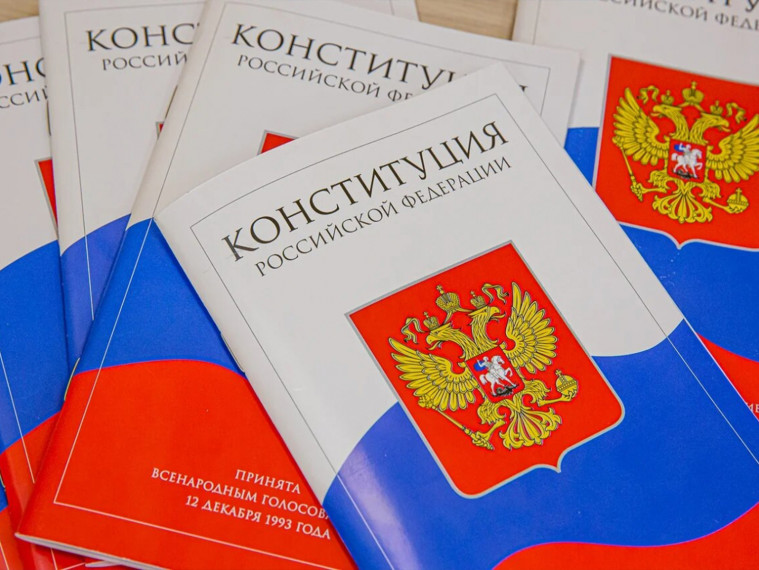 Проверь себя!. Проверь себя!.