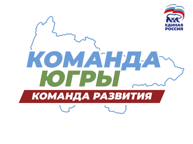 Результат виден каждому. Результат виден каждому.
