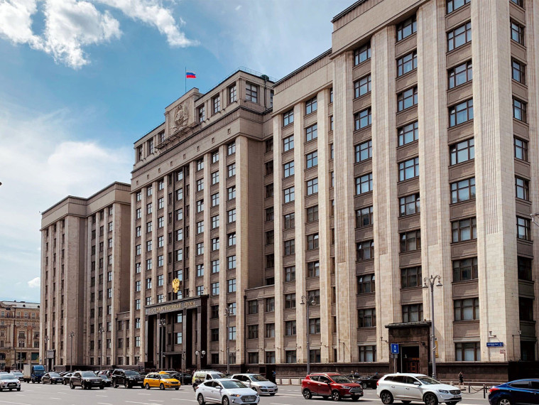 Закон о тишине. Закон о тишине.