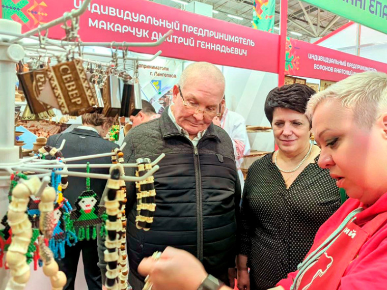 Товары земли югорской. Товары земли югорской.